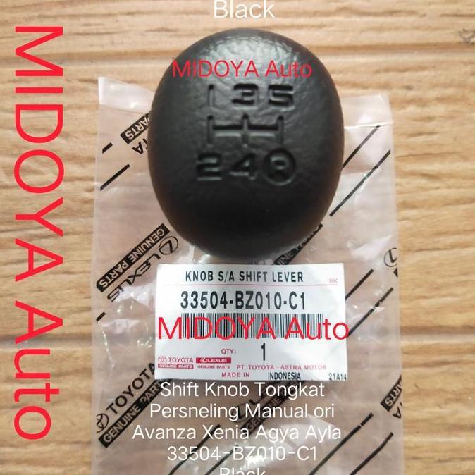 Shift Knob Persneling Manual Avanza / Xenia / Agya / Ayla ori