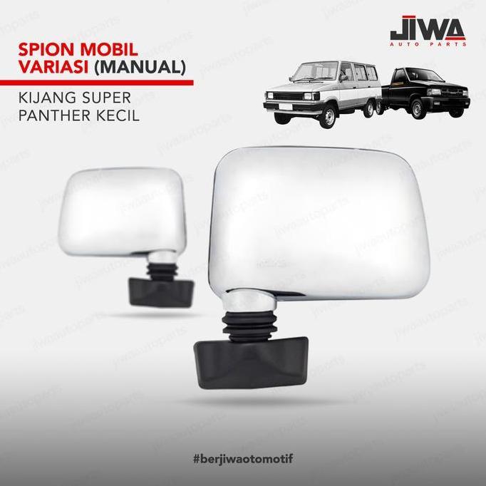 JIWA AUTO X EMGI SPION MOBIL VARIASI KIJANG SUPER / PANTHER KECIL SPION MANUAL ASLI