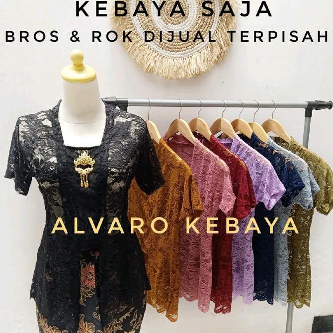 NEW KUTUBARU MELAR PENDEK STRAIT ATASAN KEBAYA WANITA BAJU TRADISIONAL BROKAT MODERN KONDANGAN HITAM