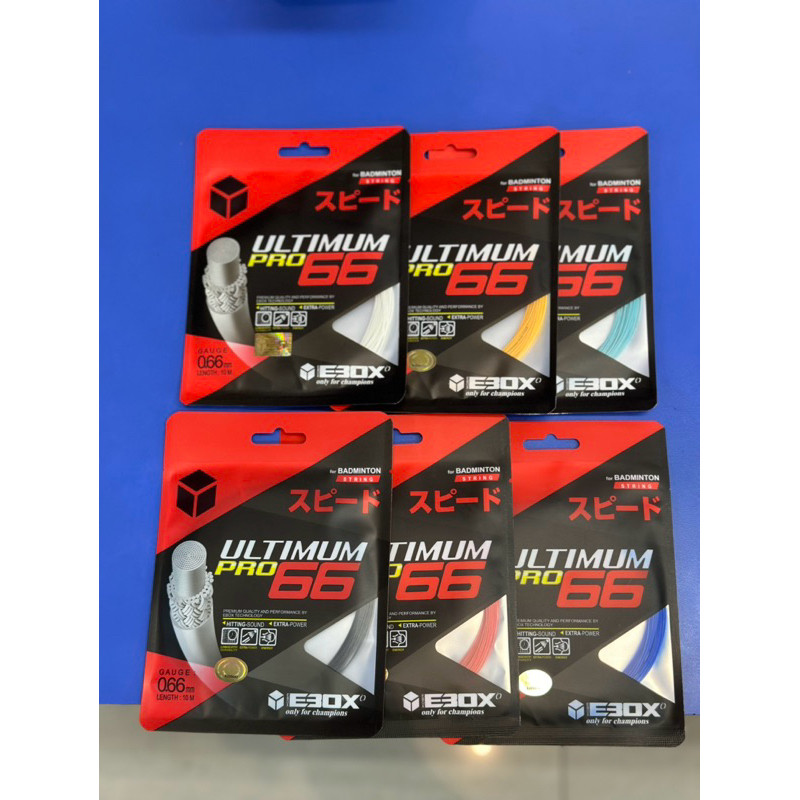 Senar Bulutangkis Ebox Ultimum Pro 66