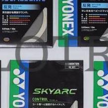 Senar Badminton Yonex Bg66 Ultimax Jp Japan Edition Bg 66 Ultimax Jp Original