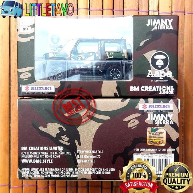 BM CREATIONS - SUZUKI JIMNY SIERRA X AAPE CAMO LIMITED EDITION New
