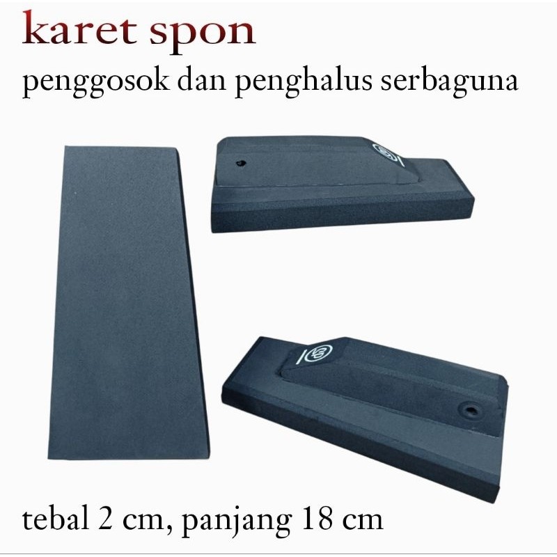 Roskam Karet/ Penghalus Acian