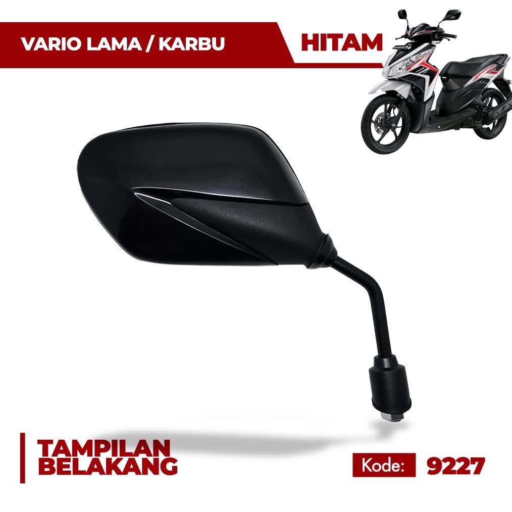 COD EMGI - Spion Motor Vario Karbu 110 Techno Lama - 9227
