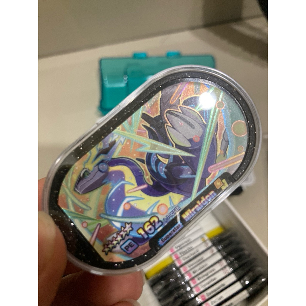 Pelindung Mezatag / Pelindung Mezastar / Hardcase Mezastar