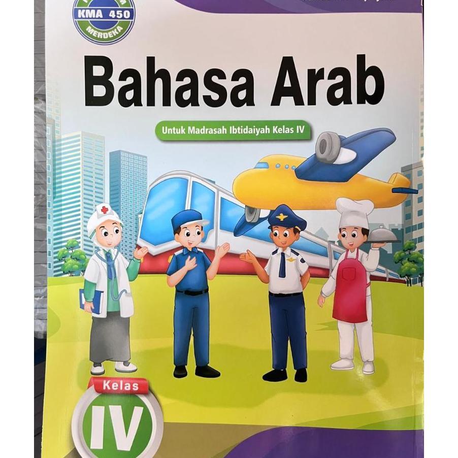 Bahasa Arab (Buku Agama Madrasah) Cv Arya Duta