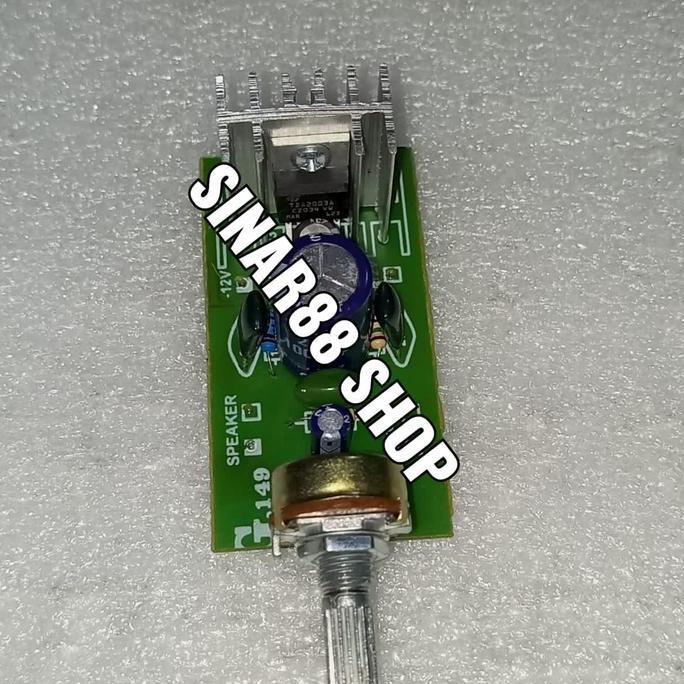 KIT MINI POWER AMPLIFIER MONO TDA 2003 12V TDA2003 SI KANCIL SIKANCIL