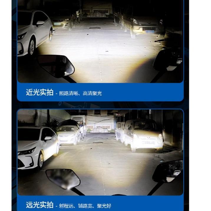 new cod mall bohlam / lampu depan led h4 laser 2 warna eagle eye hi / low 20 watt / lampu depan utam