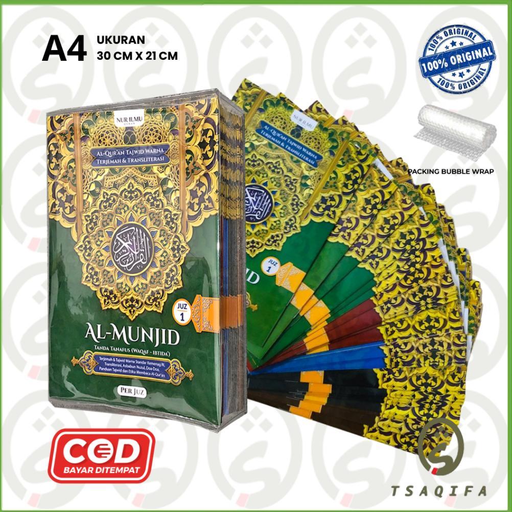 PREMIUM AL QURAN MUJAZZA AL MUNJID A4 BESAR LENGKAP 30 JUZ TERJEMAH TRANSLITERASI TAJWID WARNA NUR I