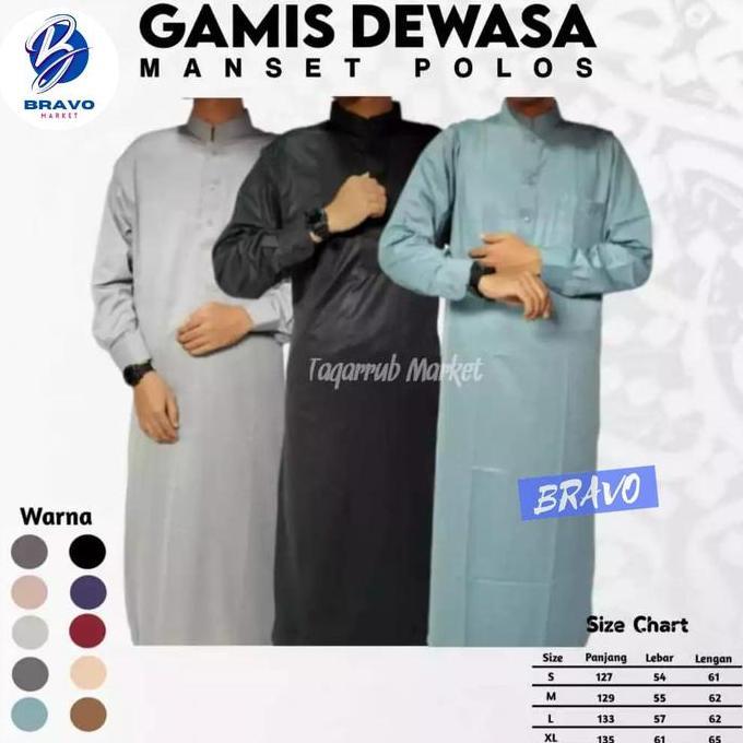 Mild.stander - Gamis Pria Gamis Manset Jubah Pria Putih Polos Gamis Pria Lengan Panjang Gamis Pria D