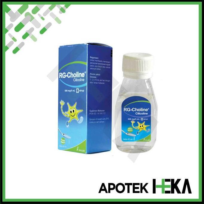 Lansungkirim- Rg Choline Sirup Botol - Suplemen Kesehatan Mata