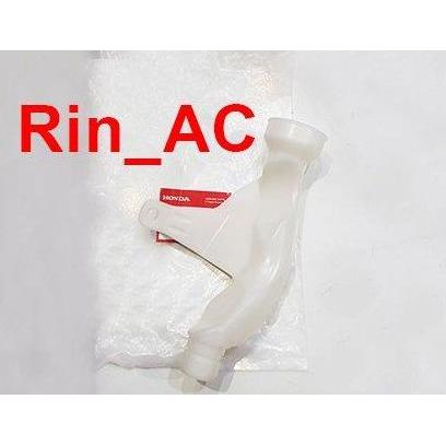 ORIGINAL LEHER CORONG TUTUP TABUNG MOUTH CAP PENGHUBUNG SAMBUNGAN BOTOL CADANGAN AIR WIPER WASHER TA