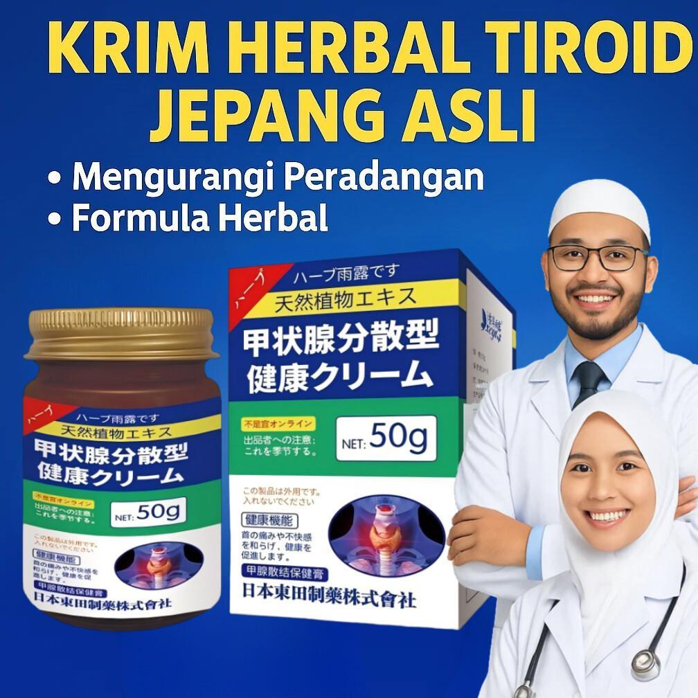 [ Alami] Jepang Tiroid Obat benjolan di leher Obat Gondok/Obat Kelenjar Tiroid Gondok Beracun Hipert
