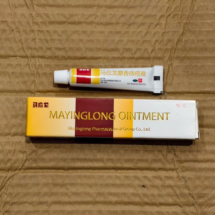 Mayinglong Ointment Termurah