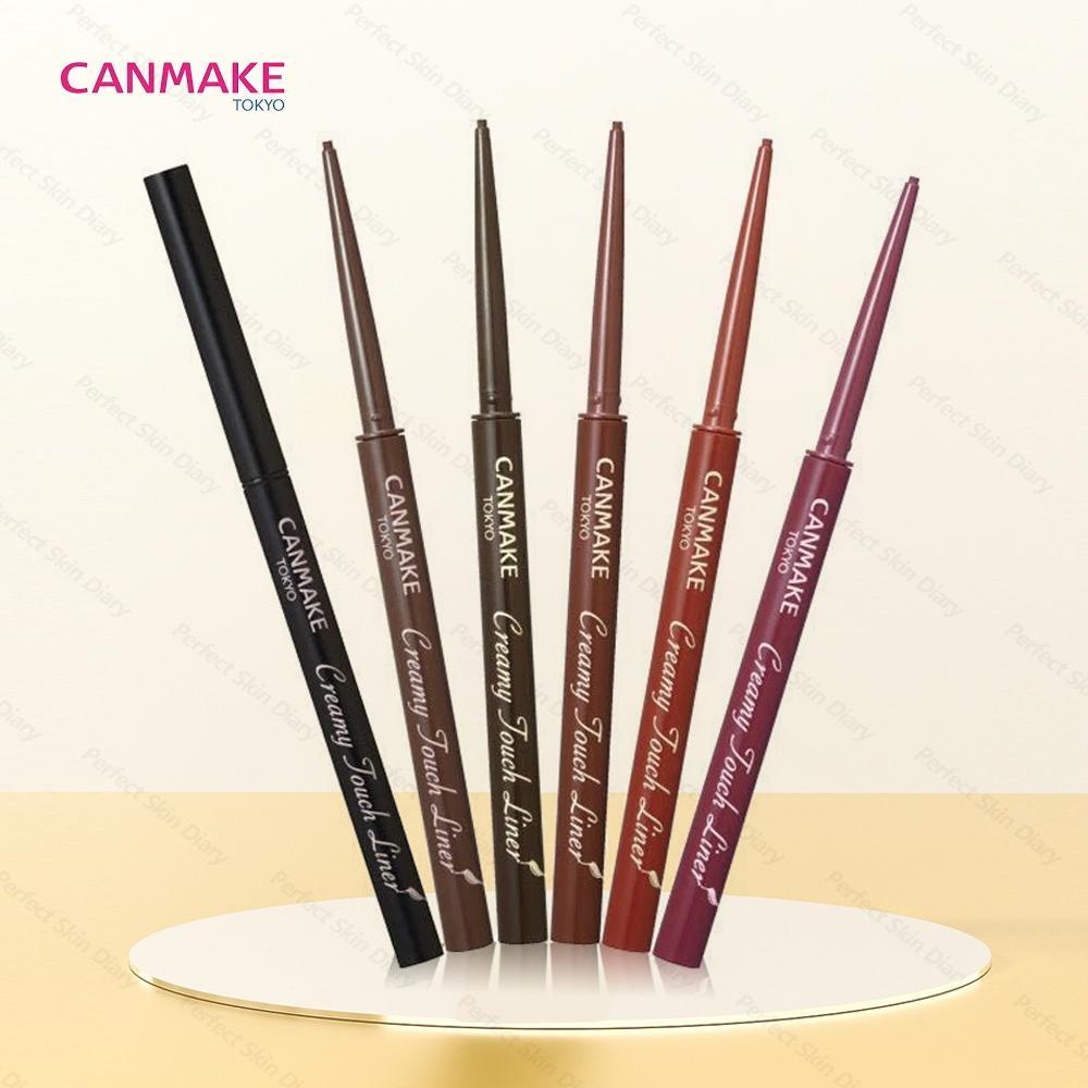 Canmake Creamy Touch Waterproof Gel Pencil Eyeliner