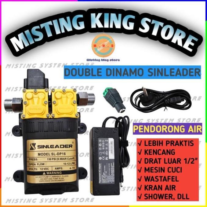 PAKET DINAMO DOUBLE PUMP POMPA DC 12V SINLEADER PENDORONG AIR BOOSTER HEMAT