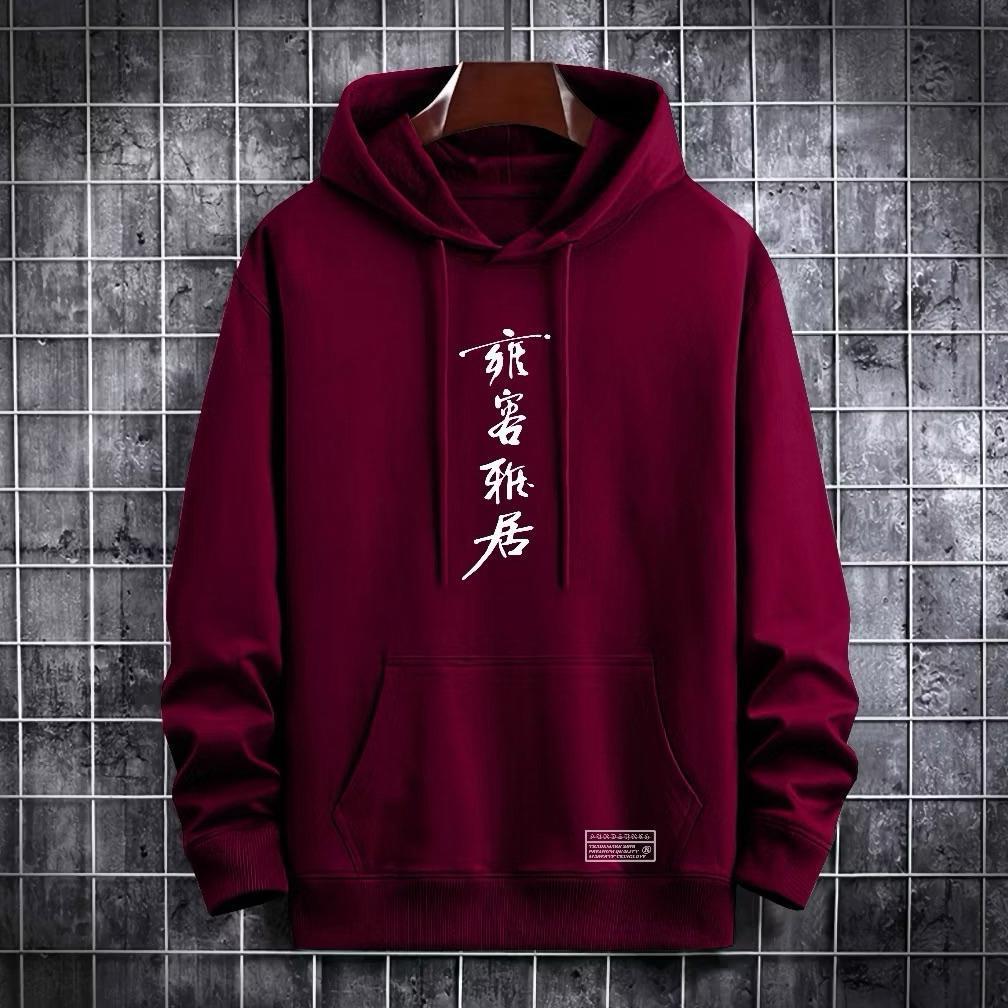 OFFICIAL hoodie unisex tulisan jepang pria wanita terbaru