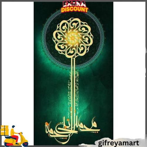 Sulam Kaligrafi / Paket Kristik Lengkap Arabic Ka'Bah Mekkah Masjid Islamic Kaligrafi Embroidery All
