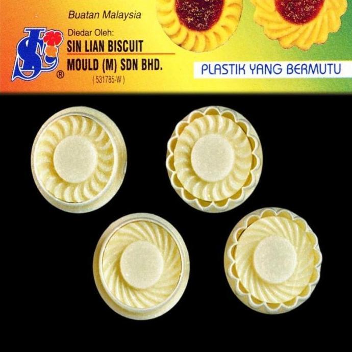 Cetakan acuan 103 kue nastar, cetakan kue nastar, cetakan sin lian