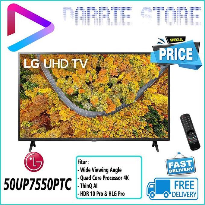 LG TV 50UP7550PTC 50 INCH SMART TV 4K UHD 50UP7550 50UP755 50UP75