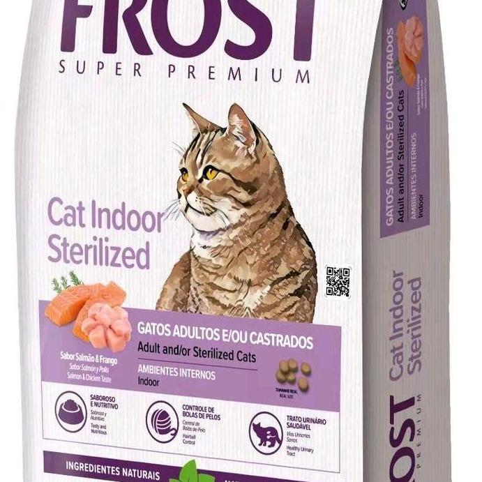 FROST CAT INDOOR CAT FOOD 1.5KG