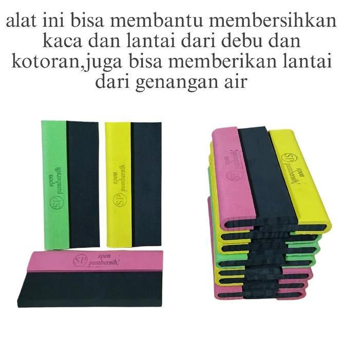 alat pembersih lantai, pembersih kaca, panjang 18cm Karet