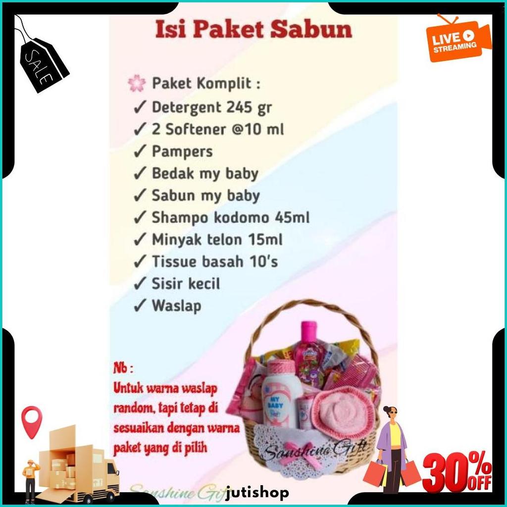 Parcel Bayi / Hampers Sabun Bayi Murah Meriah