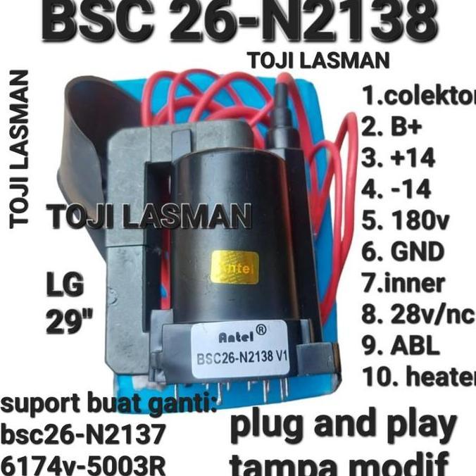 BSC26-N2138 BSC26-N2137 6174 5003 6174V-5003R BSC 26 27 N 2138 2137 TL999
