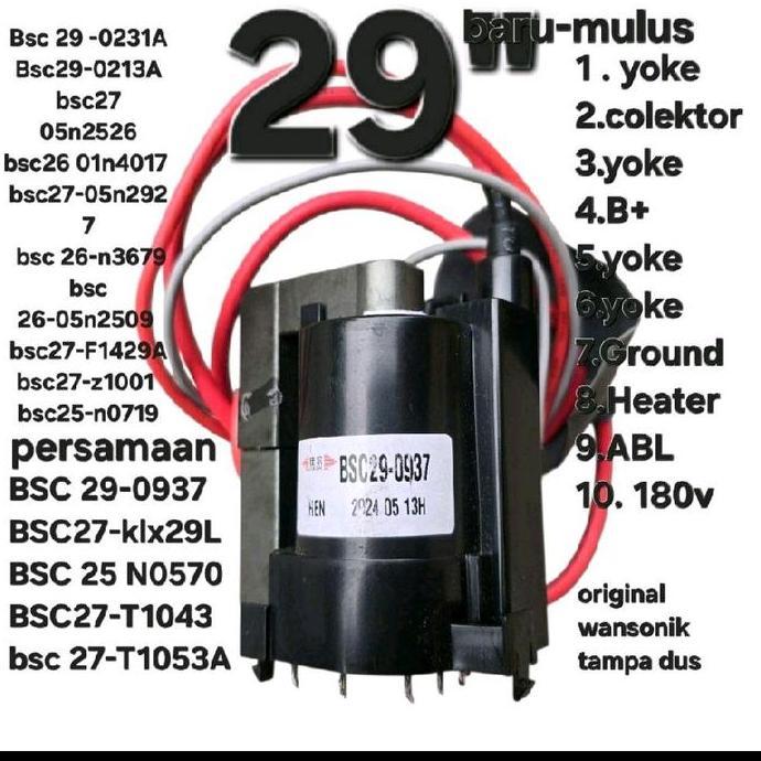 PLAYBCAK FLYBACK BSC 26 27 BSC27-Z1001 BSC25-N0719 N0570 TV 29 BSC29-0937 WANSONIC W COM WCOM 29 TV 