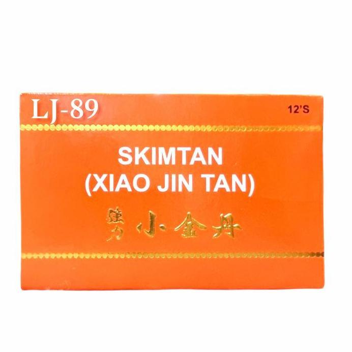 SKIMTAN Xiao Jin Tan
