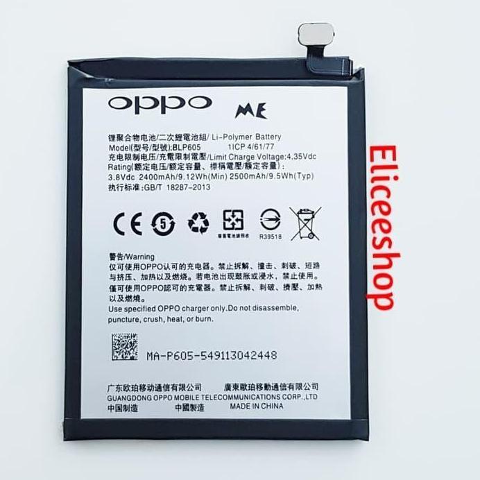 BATERAI OPPO NEO 7 / BLP605