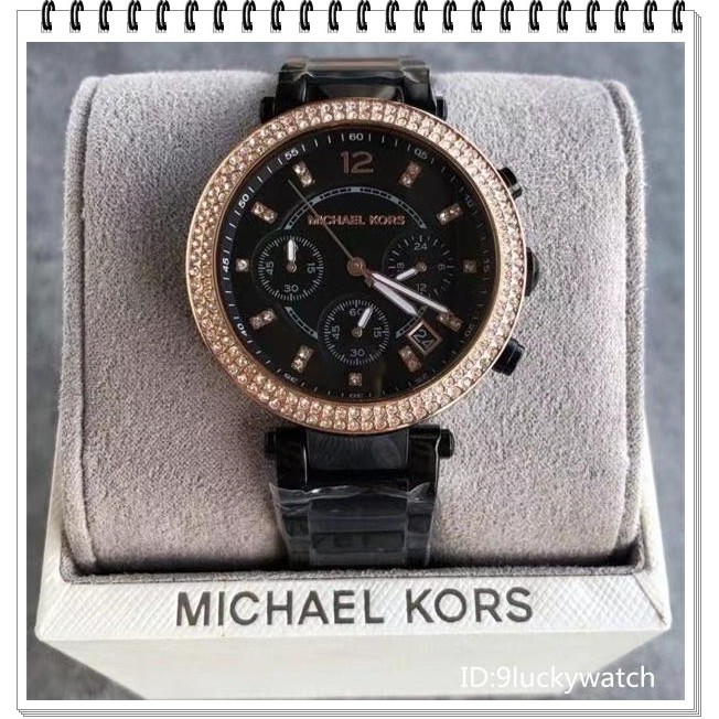 Michael Kors women's stainless steel quartz watch waterproof casual watch MK5885