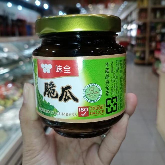 Wei Chuan Piled Cucumber 170G Acar Timun Sayur Asin
