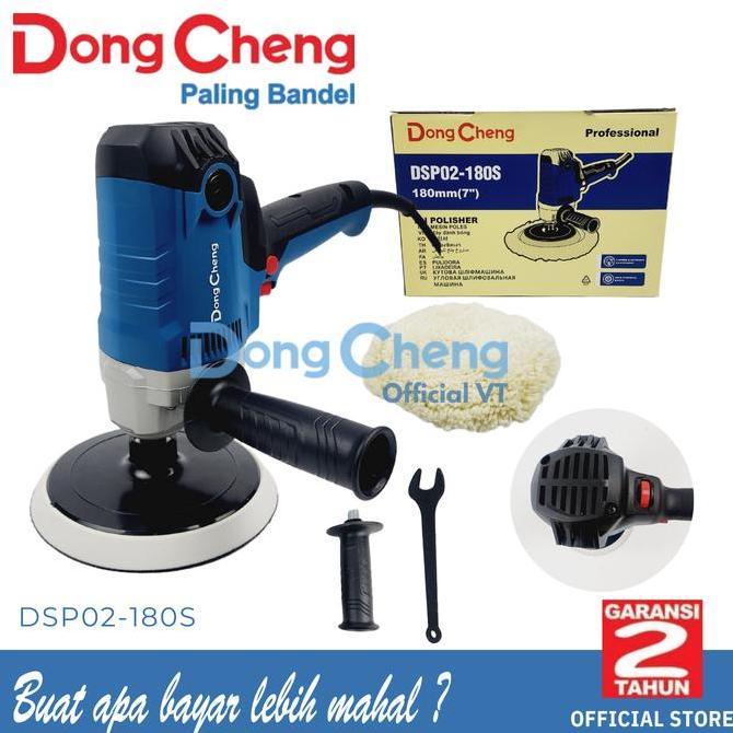 DongCheng DSP02-180S Mesin Polisher  Mesin Poles 7" 180MM