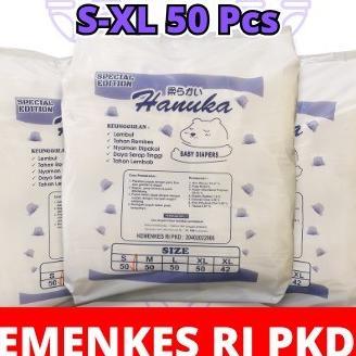 [Lengkap Shop] [50 Pcs] Pempers Hanuka Pants / Pempers Hanuka Celana Murah