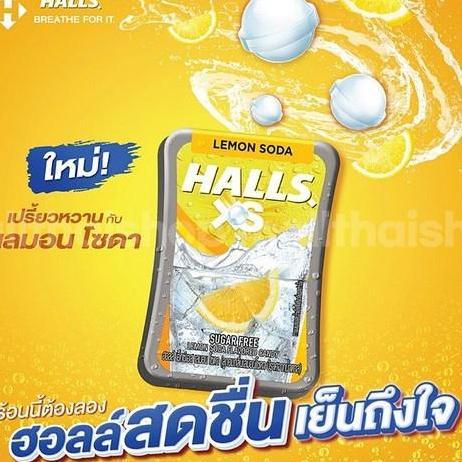 Barudatanglagi- Halls Xs Sugar Free Candy/ Permen Halls Xs Sugar Free