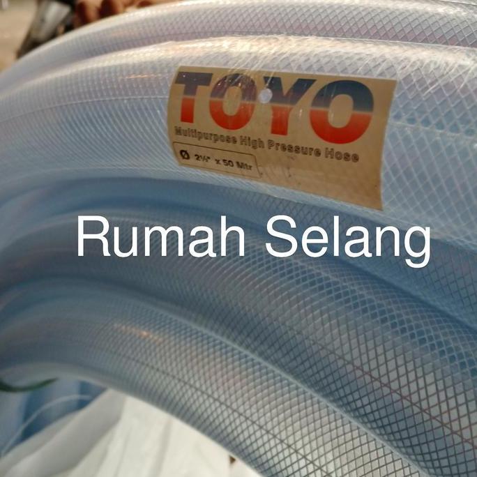 Selang Air Benang Serat Tebal 2 1/2 Inch / Selang PVC Benang 2 1/2"