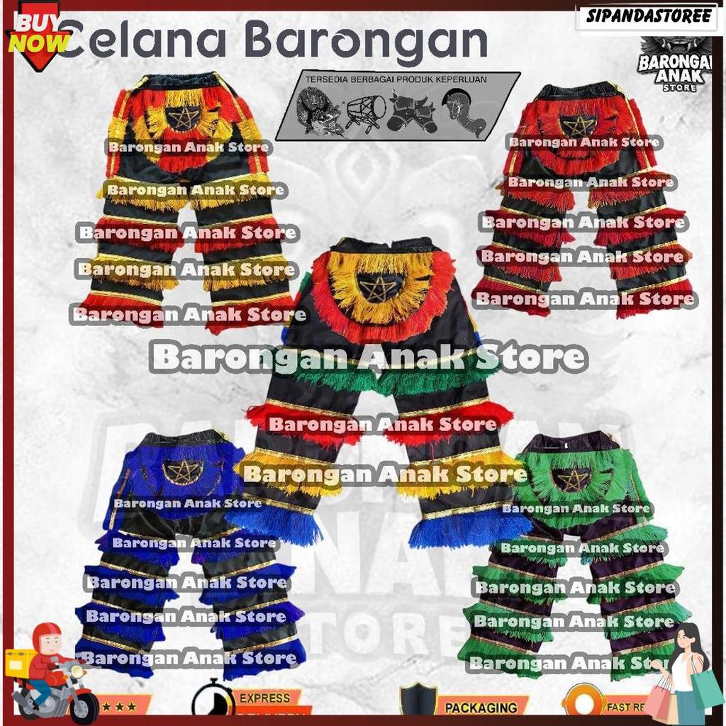 Barongan Anak Store Celana Barongan Anak Sd Smp Warna Merah Hijau Biru Hitam Putih Kualitas Pilihan