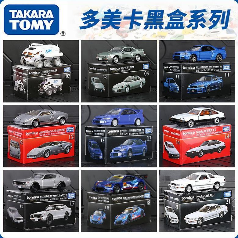 Tomica Premium 1:64 Gtr Evo Mini Lamborghini Integra Diecast Mini Scale Mobil Miniatur