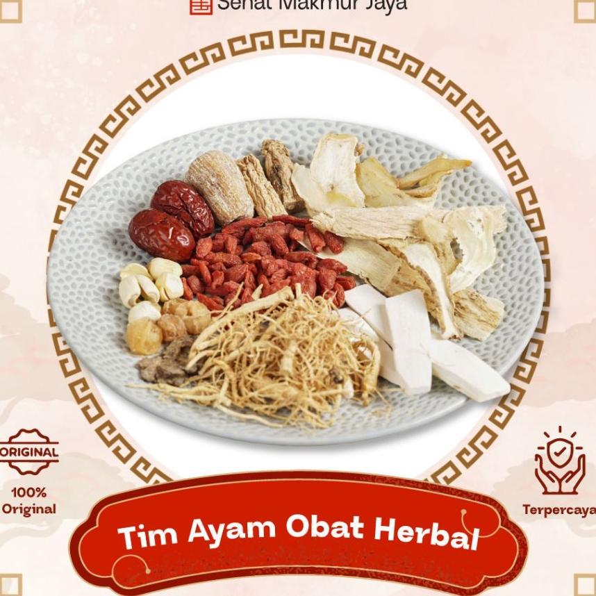 Ciakpo Tim Ayam Herbal - Tim Ayam Herbal China