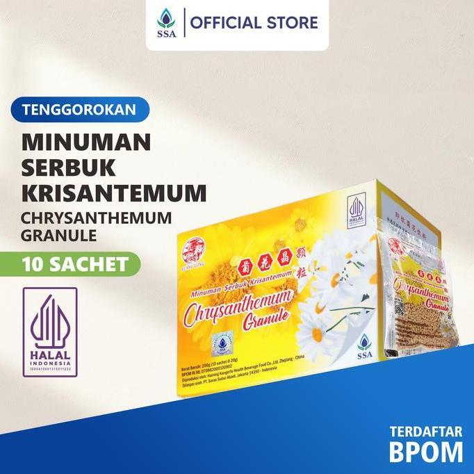 Drink- Chrysanthemum Granule / Krisantemum Serbuk