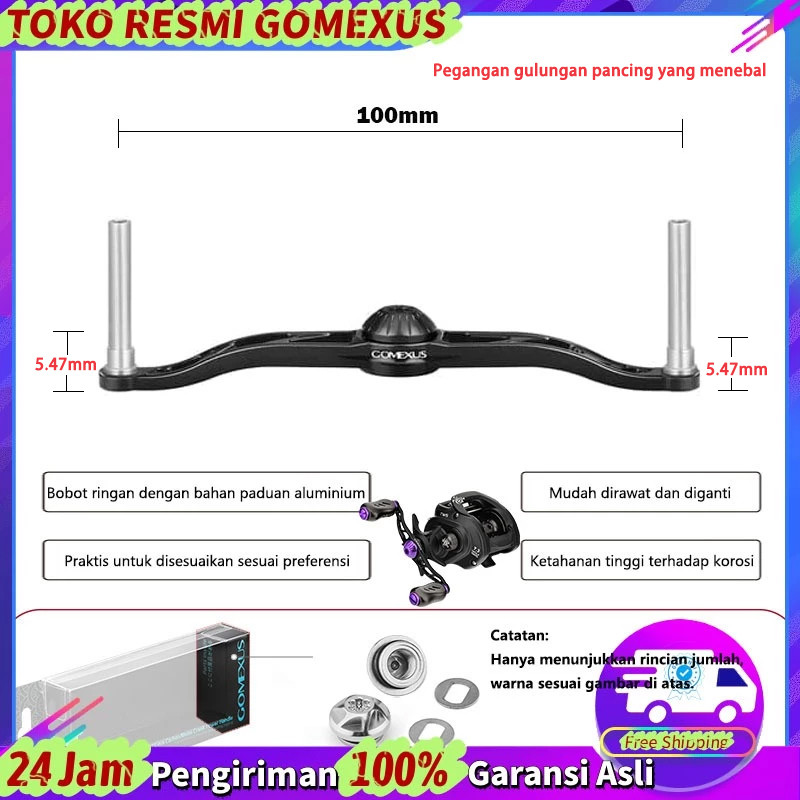 Gomexus Handle Reel Single CNC BC 100mm Aluminum Casting Reel handle For Daiwa Steez Zillion Shimano