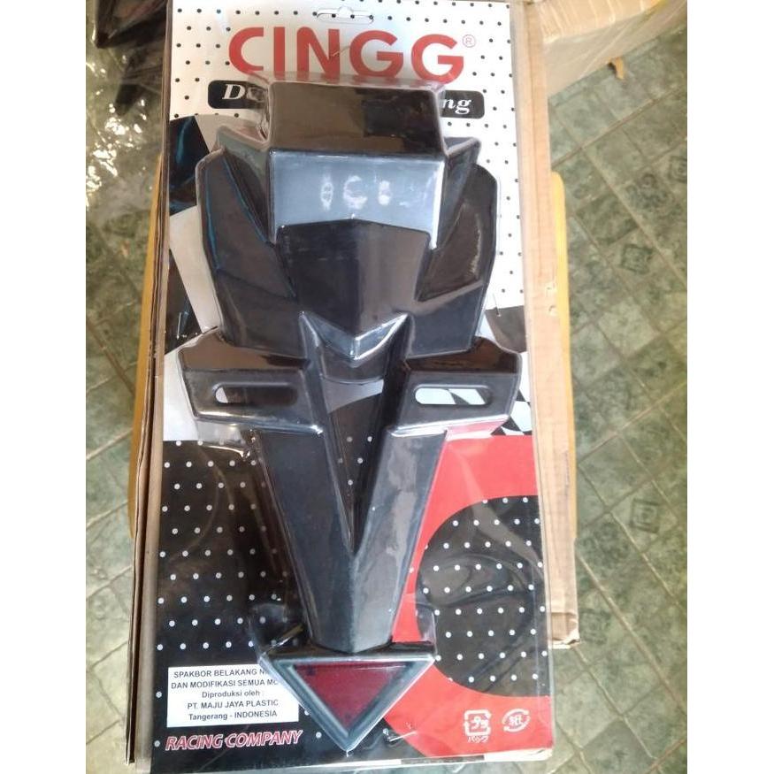 Spakbor Blakang Universal Ninja 250Fi Harga Spesial