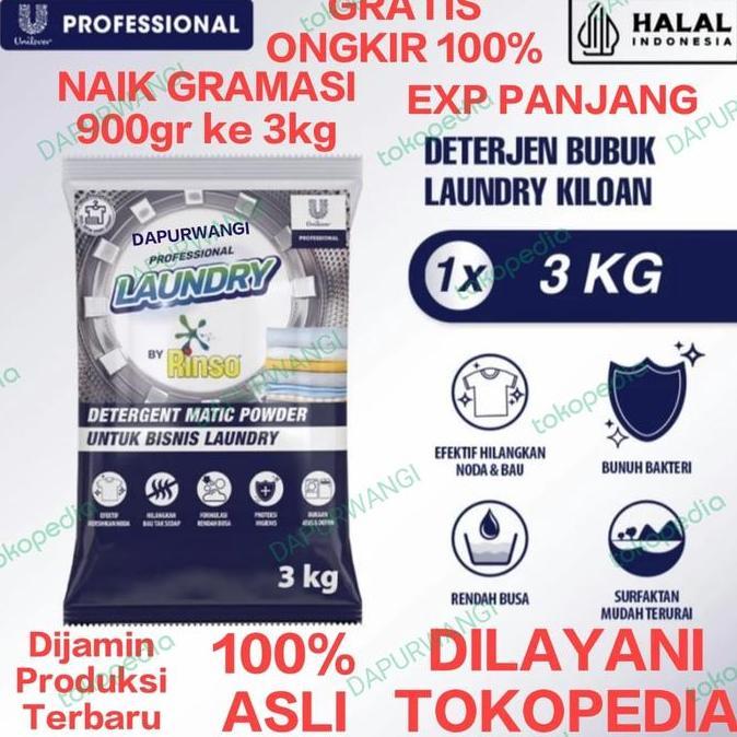 Rinso Matic Professional Detergen Laundry Kiloan Bubuk 1 Kg Multipack