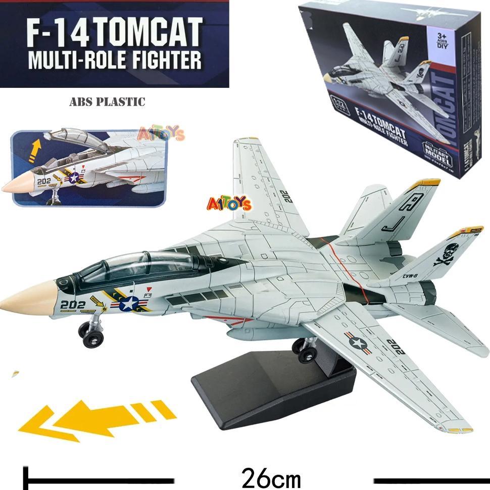 Terlaris Mainan Pesawat Tempur Mainan Pesawat Terbang Mainan Pesawat Bomber Mainan Pesawat Tempur Mi