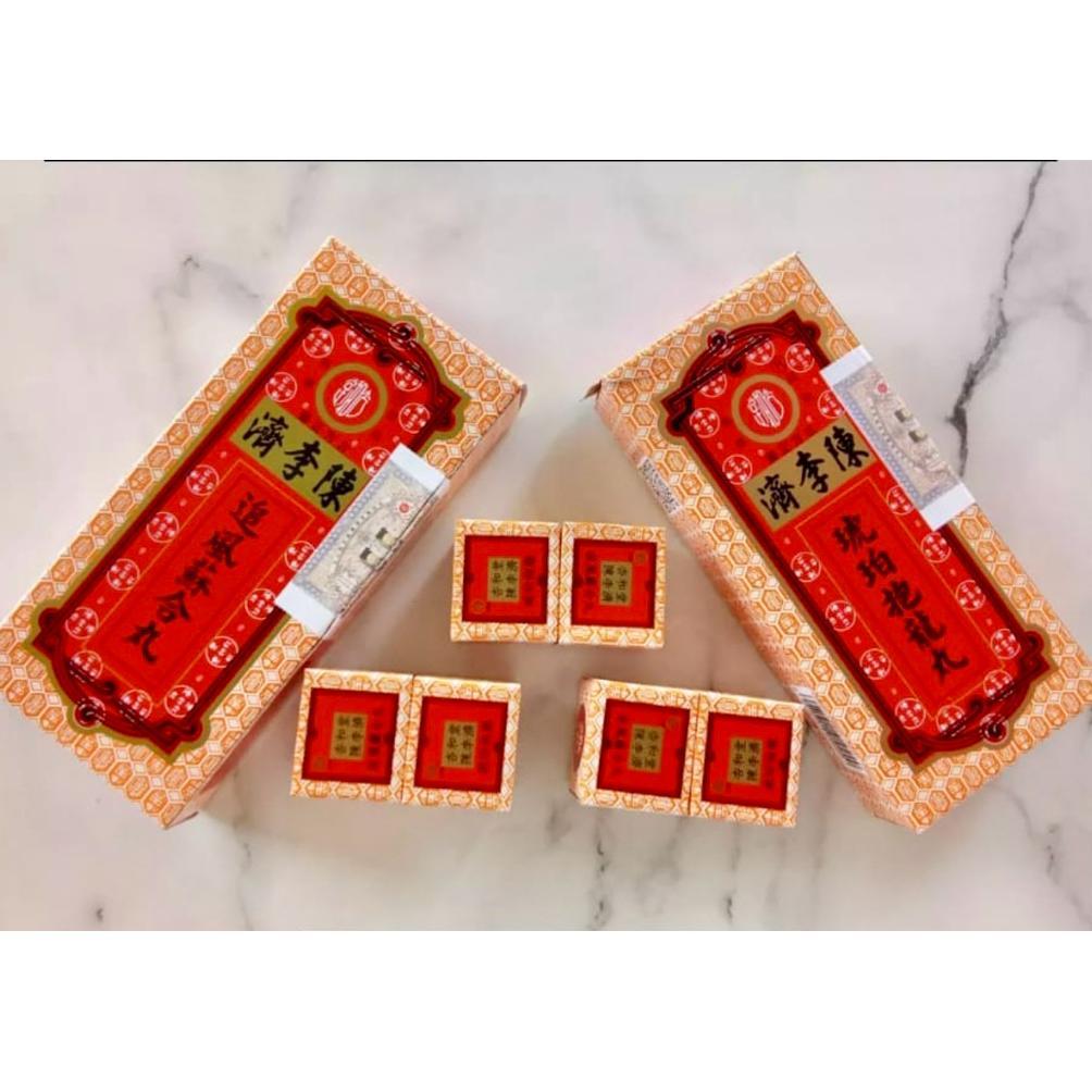 Selera Jualan - Suhap Paolong Sohap Baolongso Hap Pao Long 1Pasang 2Butir So Hup Po Lung Suhe Paolon