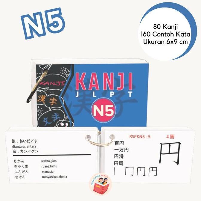 Flash Cards KANJI JLPT N5 N4 N3 N2 N1 Bahasa Jepang
