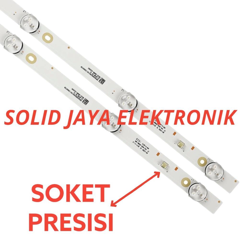 Big Promo Backlight Led Tv Akari 32 Inc Le 32P88 32V89 32K88 32M88 32K88Id 32M88Id 32V99T2 32V90 Lam