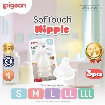 Pigeon Baby Silicone Nipple Wide Neck Softouch Plus | Dot Bayi wideneck Soft Touch | Silikon Lembut,