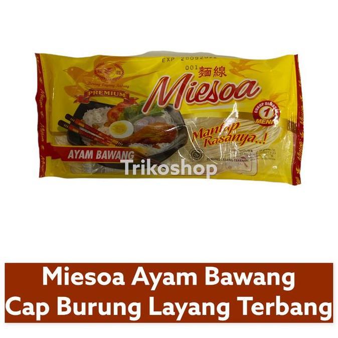 Misoa Ayam Bawang cap Burung Layang Terbang